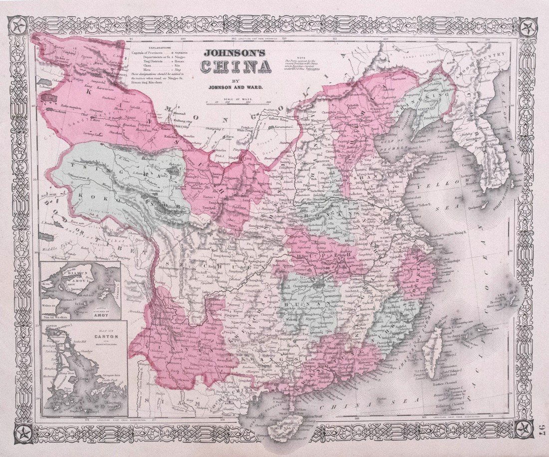 Johnson & Ward: Map of China, 1860 (1 of 1)