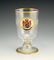A Russian glass armorial goblet