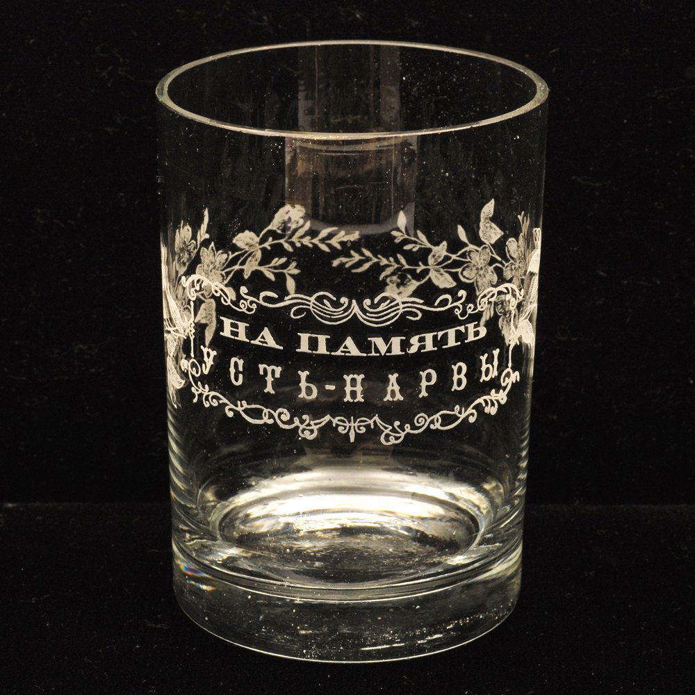 A 19th-century commemorative Russian glass beaker (1 of 4)