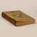 Nicholas II: Coronation Album, Volume one, 1899 - 2