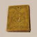 Nicholas II: Coronation Album, Volume one, 1899 - 4