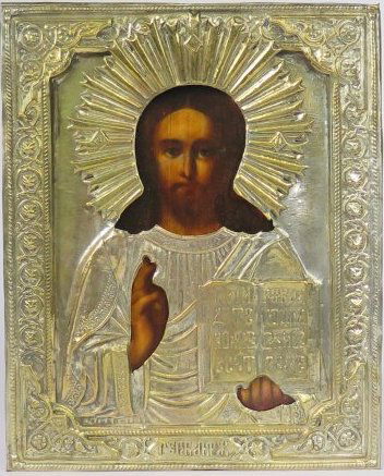 Christ Pantocrator Brass Oklad Russian Icon, 19th C (1 of 3)