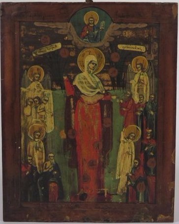 Lady of Joy & Sorrow with Coins Russian Icon, 19th Cent (1 of 2)