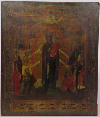 Lady of Joy to Those who Sorrow Russian Icon, 19th C: Item: Antique 19th Century Russian Orthodox Icon of "Our Lady of Joy to Those who Sorrow" Date: ca. 1850 Origin: Provincial Russia Size: 11.75 x 10 inches (30cm x 25.5cm) The subject is heartfelt in i