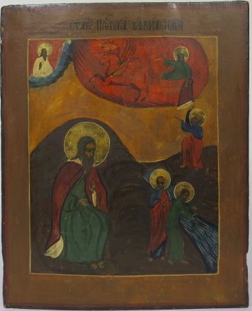 Fiery Ascension of Elijah Russian Orthodox Icon, 19th C: Item: Antique 19th Century Russian Orthodox Icon of the "Fiery Ascension of Elijah" Origin: Central Russia Date: ca. 1870 Materials: Egg tempera on gessoed wood Size: 15 x 12.25 inches (38.1cm x 31.2c