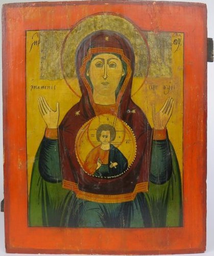 Sign, Mother of God Russian Orthodox Icon, 19th Century: Item: Antique 19th Century Russian Orthodox Icon of the "Sign" Mother of God Date: ca. 1880s Origin: Village of Kholui, Russia Size: 14.5 x 11.75 inches (37 cm x 30 cm) Materials: Egg tempera on gesso