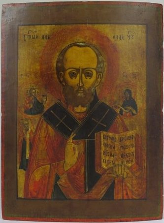 Saint Nicholas of Myra Russian Orthodox Icon, 19th Cent (1 of 3)