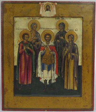 Prince Alexander Nevsky & Saints Russian Orthodox Icon (1 of 4)