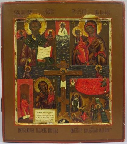 Russian Orthodox Gold & Silver Four Panel Icon, 19th C (1 of 6)