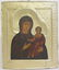 Our Lady of Iveron Tin Oklad Russian Icon, 19th Century