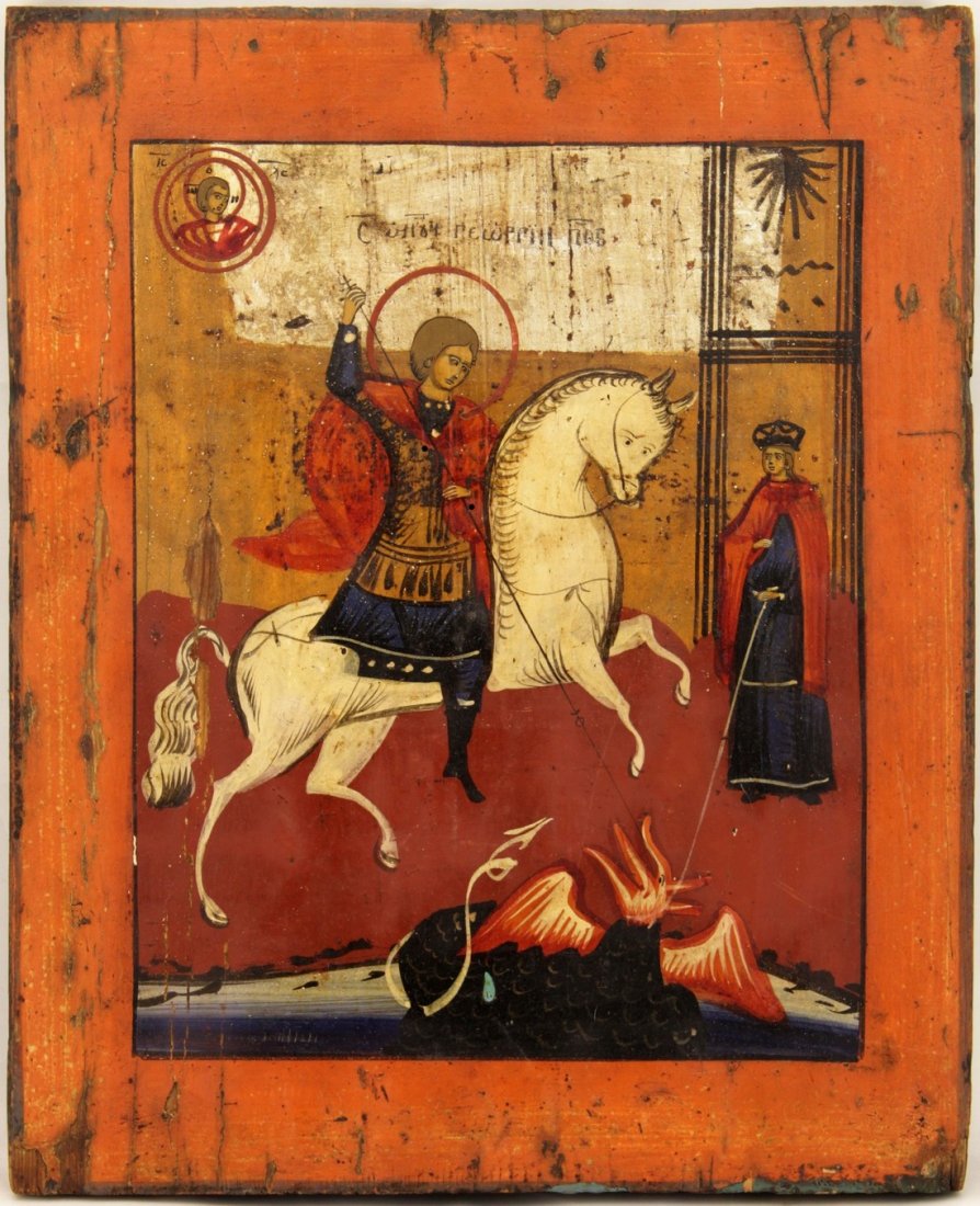 Saint George Slaying the Dragon Russian Icon, 19th Cent (1 of 1)