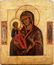 Our Lady with Three Hands Russian Icon, 19th Century