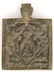 Our Lady of Sign Bronze Russian Icon, 18th Century