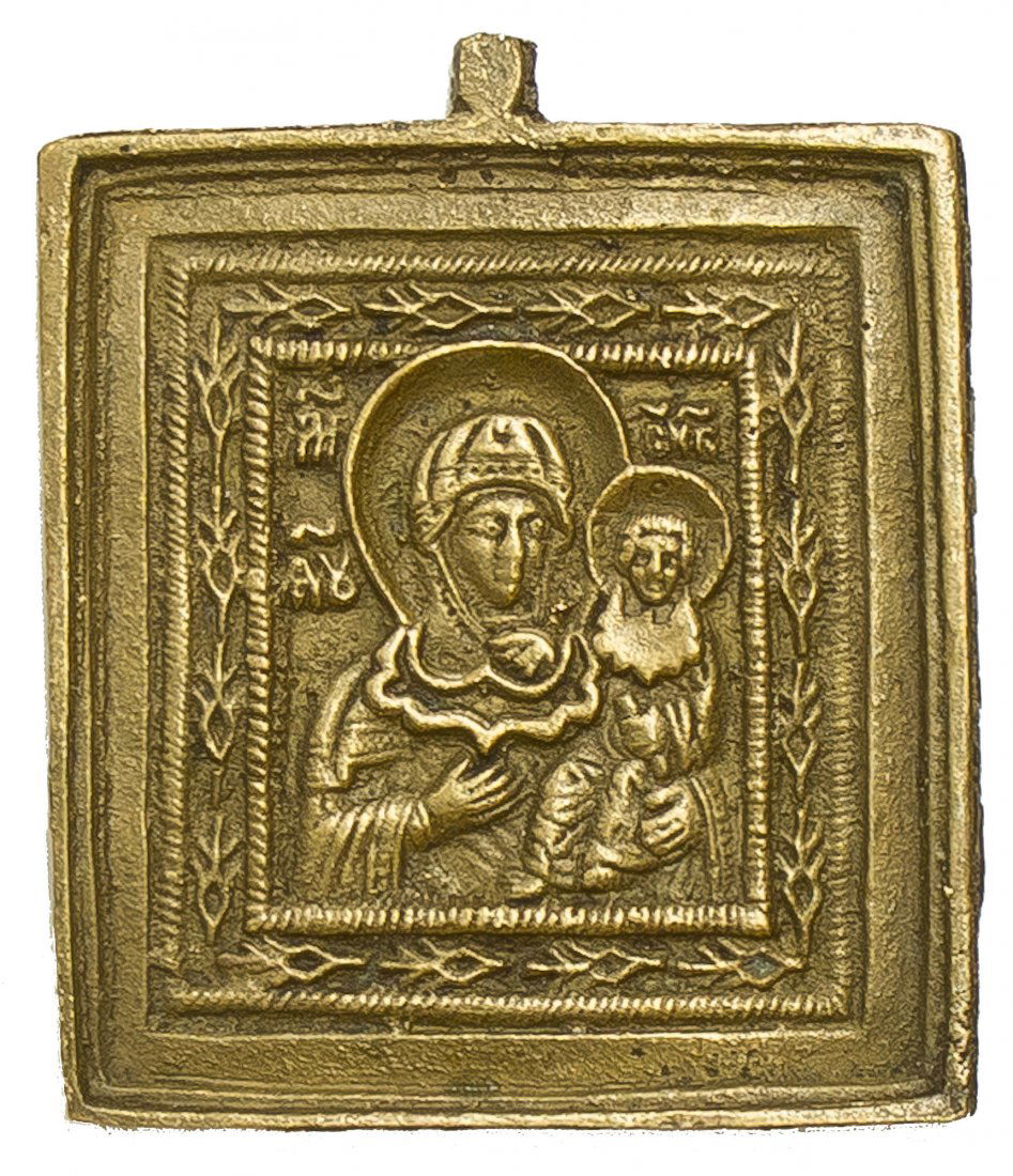 Smolenskaya Mother of God Bronze Russian Icon, 19th C (1 of 2)