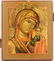 Our Lady Hodegetria of Kazan Russian Icon, 19th Cent