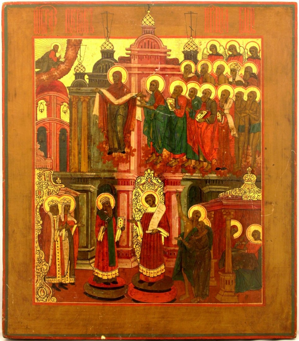 Mary Protection and Intercession, 19th Century: Item: Large Format Icon "Mary Protection and Intercession" Origin: Russia Date: 19th century Materials: Wooden board with egg tempera on gesso Size: 39 x 44.5 cm Please note that this lot has a reserv