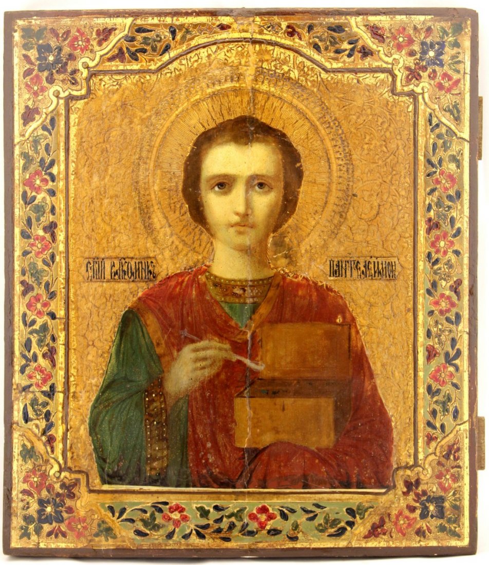 Saint Panteleimon Russian Medical Icon, 19th Century: Item: Saint Panteleimon the All Merciful Russian Medical Icon Origin: Russia Date: 19th century Materials: Wooden board with egg tempera on gesso Size: 31 x 35.5 cm Saint Pantaleon (275 AD - 305 AD) w