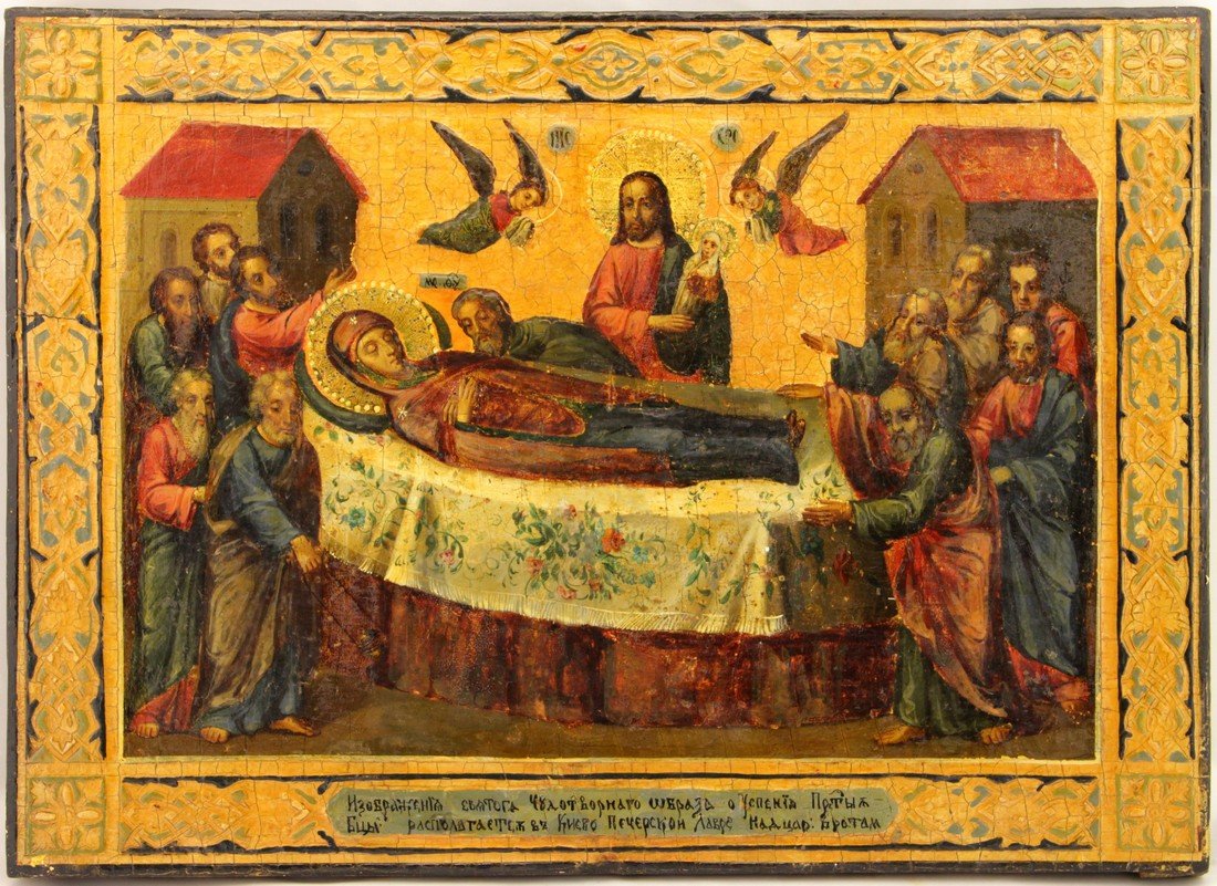 Dormition of the Virgin Mary Russian Icon, 19th Cent (1 of 1)