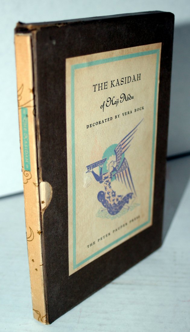 Sir Richard Burton: The Kasidah of Haji Abdu El-Yezdi (1 of 5)