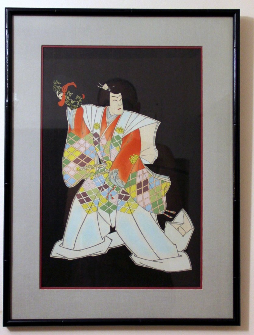 Hasegawa Sadanobu 3: Kabuki, Katsuyori, 1950's: Artist: Hasegawa Sadanobu III Subject: Kabuki, Katsuyori Medium: Japanese Woodblock Print Year: 1950's Image Size: 15.25 x 10 inches Frame Size: 20.5 x 15.5 inches Prints signed in plate and sealed Sa