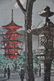 Hiroaki Takahashi: Ueno Park, 1922 - 2