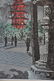 Hiroaki Takahashi: Ueno Park, 1922 - 4