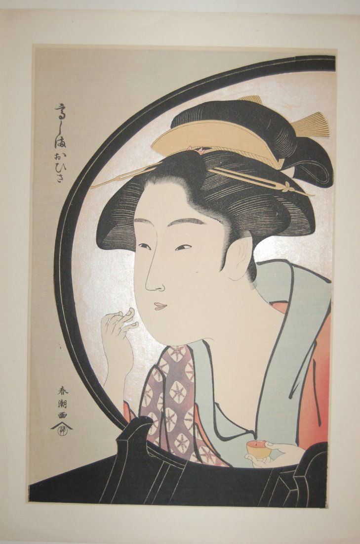 Katsukawa Shuncho: Courtesan Applying Make-Up, 1880's: Artist: Katsukawa Shuncho Subject: Courtesan Applying Make-Up Before Mirror Medium: Japanese Woodblock Print Year: 1880's Size: Oban 14.8 x 9.8 inches Katsukawa Shuncho (1884-1934) was a Japanese desi
