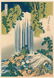 Katsushika Hokusai: Yoro Waterfall in Mino Province
