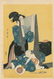 Kitagawa Utamaro: Women Sewing - 2