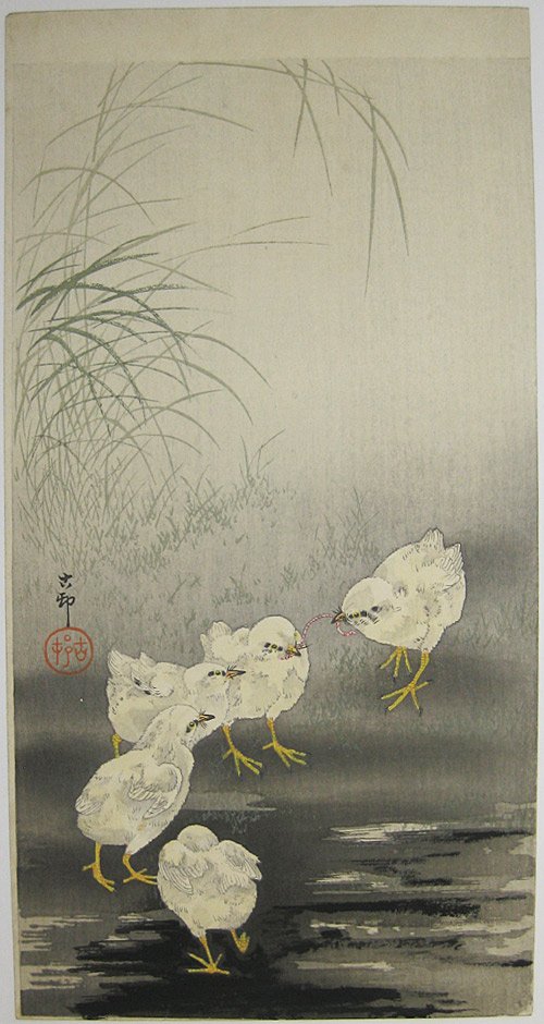 Ohara Koson: 5 Chicks Near Grasses Fighting Over a Worm: Artist: Ohara Koson Subject: Five Chicks Near Grasses Fighting Over a Worm Date: 1920 Medium: Japanese Woodblock Print Size: 14.5 x 7.5 inches Signed and sealed Koson Publisher: Diakokuya Ohara Koson 