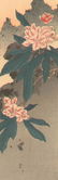 Shoda Koho: Flowers, 1910 - 2