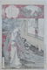 Toyohara Chikanobu: Snow, Moon, Flowers, 1884 - 2