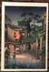 Tsuchiya Koitsu: Evening at Ushigome, 1935