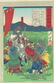 Tsukioka Yoshitoshi: Fumiya no Watamaro, 1880