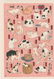 Utagawa Kuniyoshi: Cats of the Tokaido Road Triptych - 4