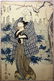Utagawa Toyokuni 1: Matsumoto Hanegorama Shirobei, 1814 - 2