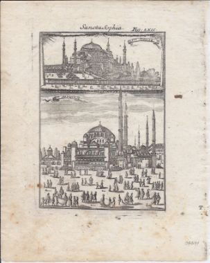 Allain Mallet: St. Sophia Mosque In Constantinople 1719 (1 of 1)