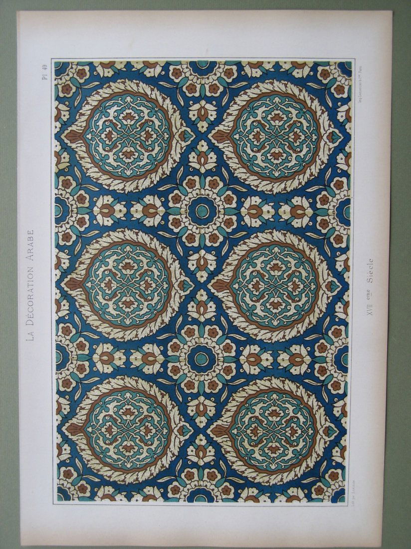 "La Decoration Arabe" 17th Century Wall Faience (1 of 2)