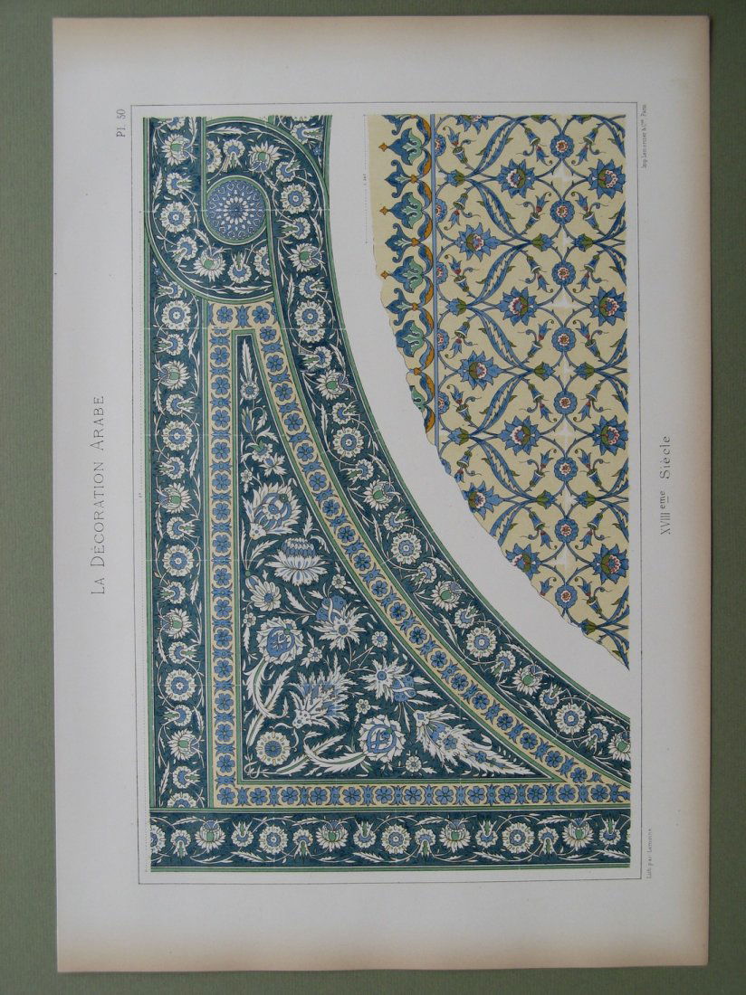 "La Decoration Arabe"  17th Century Wall Tiles (1 of 1)
