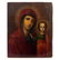 Our Lady Of Kazan Russian Icon 1859 - 5