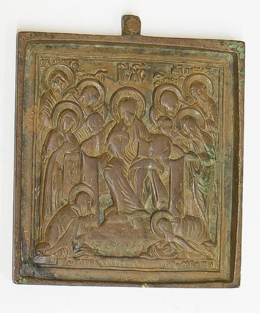 Deesis Bronze Russian Icon, 18th Century (1 of 2)