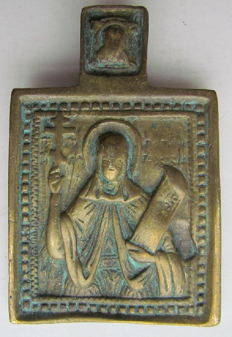 Rare St. Paraskeva Bronze Russian Hanging Icon, 1700s (1 of 2)