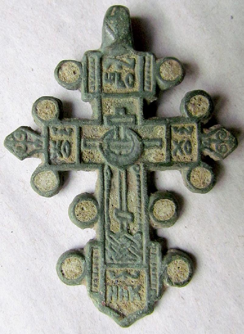 Antique Russian Bronze Cross 17th Century (1 of 3)