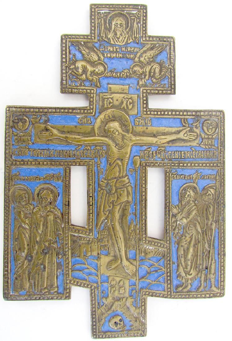 Antique Russian Old Believers Wall Cross 19th C (1 of 3)