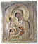 Antique Russian Three Handed Mother of God Icon 19th C