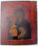 Antique Russian Three Handed Mother of God Icon 19th C - 3