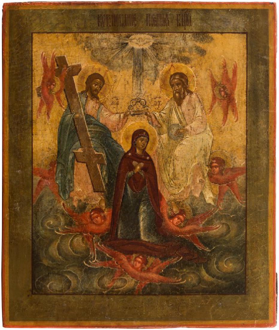 Antique Russian Coronation of the Virgin Icon 19th C: Item: Antique Russian Coronation of the Virgin Icon Date: 19th Century Material: Egg tempera, gold leaf, and gesso on wood panel Size: 31.5 x 26.5 centimeters Depicted as Queen of Heaven, the Holy Vir