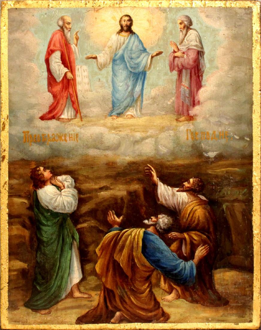Antique Russian Transfiguration of Jesus Christ Icon (1 of 1)
