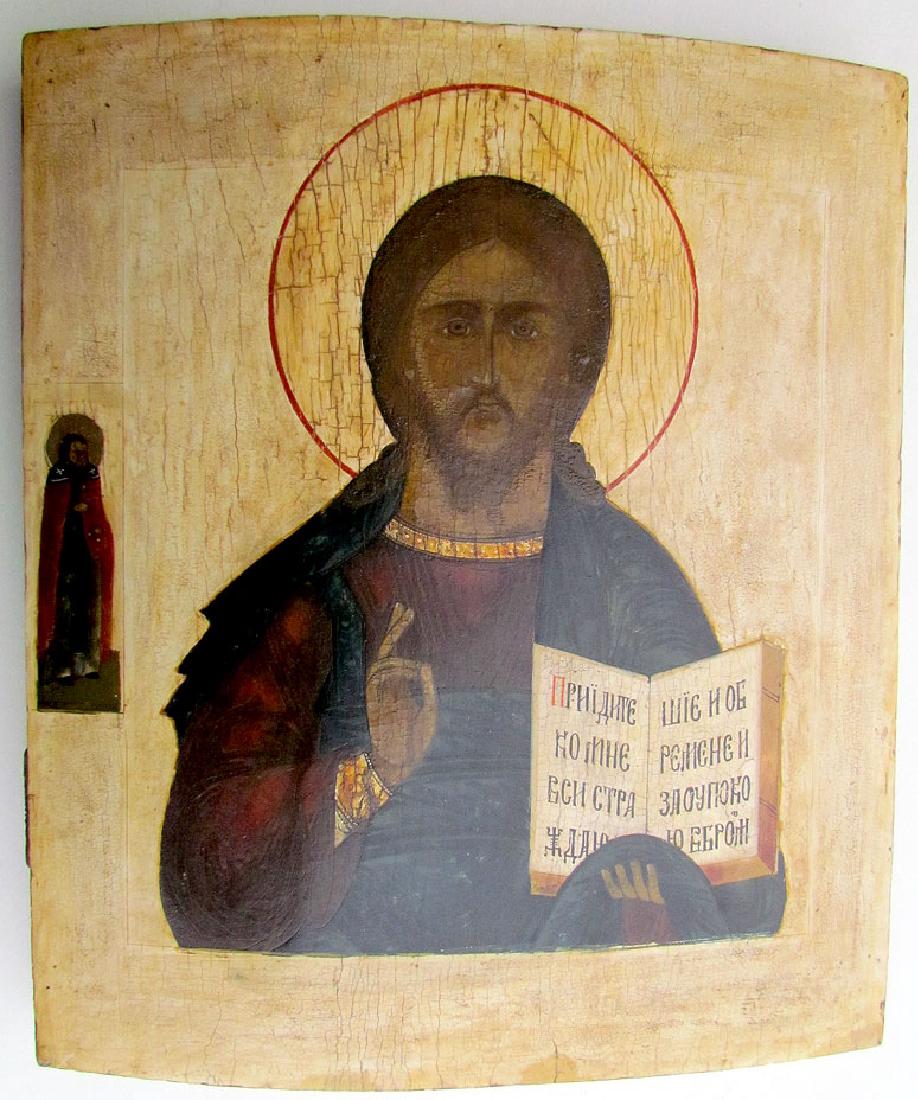 Antique Russian Jesus Icon 18th Century (1 of 2)