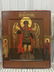 Archangel Michael Gilt Gold Russian Icon, 19th Cent